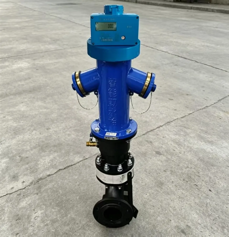 Keran Air Cerdas IoT